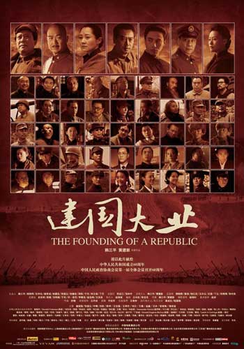 法国驾照假的多少钱